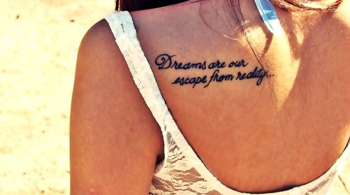 Tatuajes citas espalda