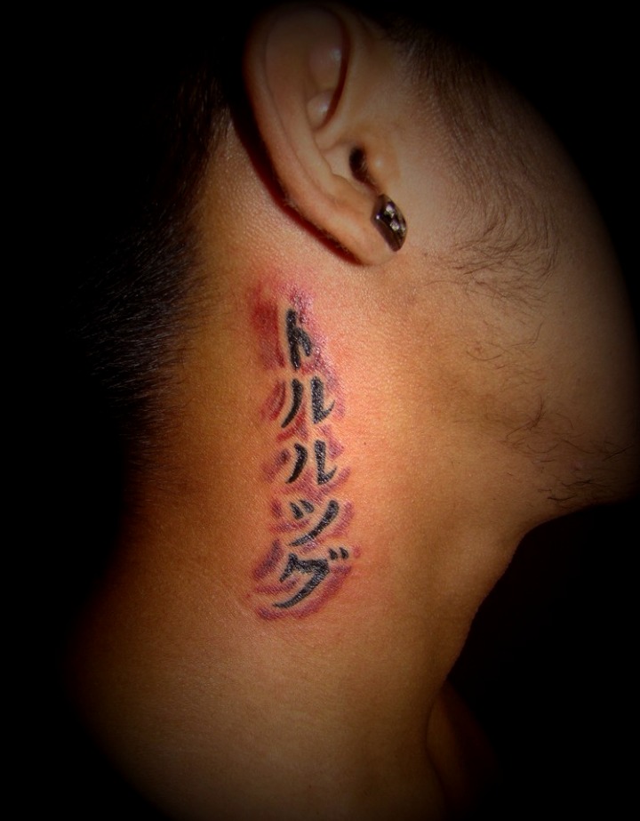 Diseño letras chinas brazo