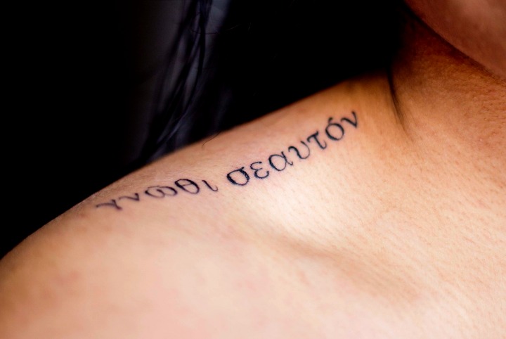 Tatuaje letras griegas